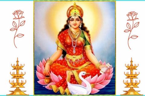 health benefits with gayatri mantra 