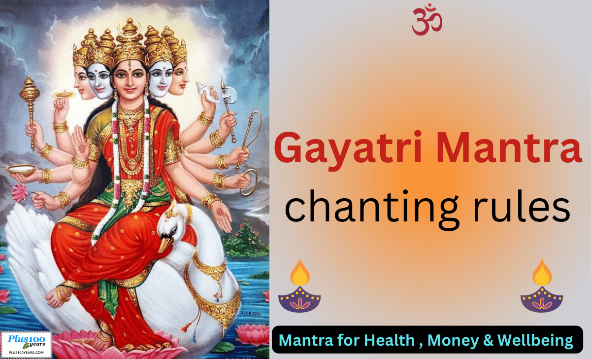 gayatri mantra chanting rules 